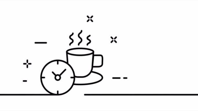 咖啡休息。时钟和一杯咖啡。进度表，工作，时间表，管理，员工商业概念。一个线条画动画。运动设计。动画技