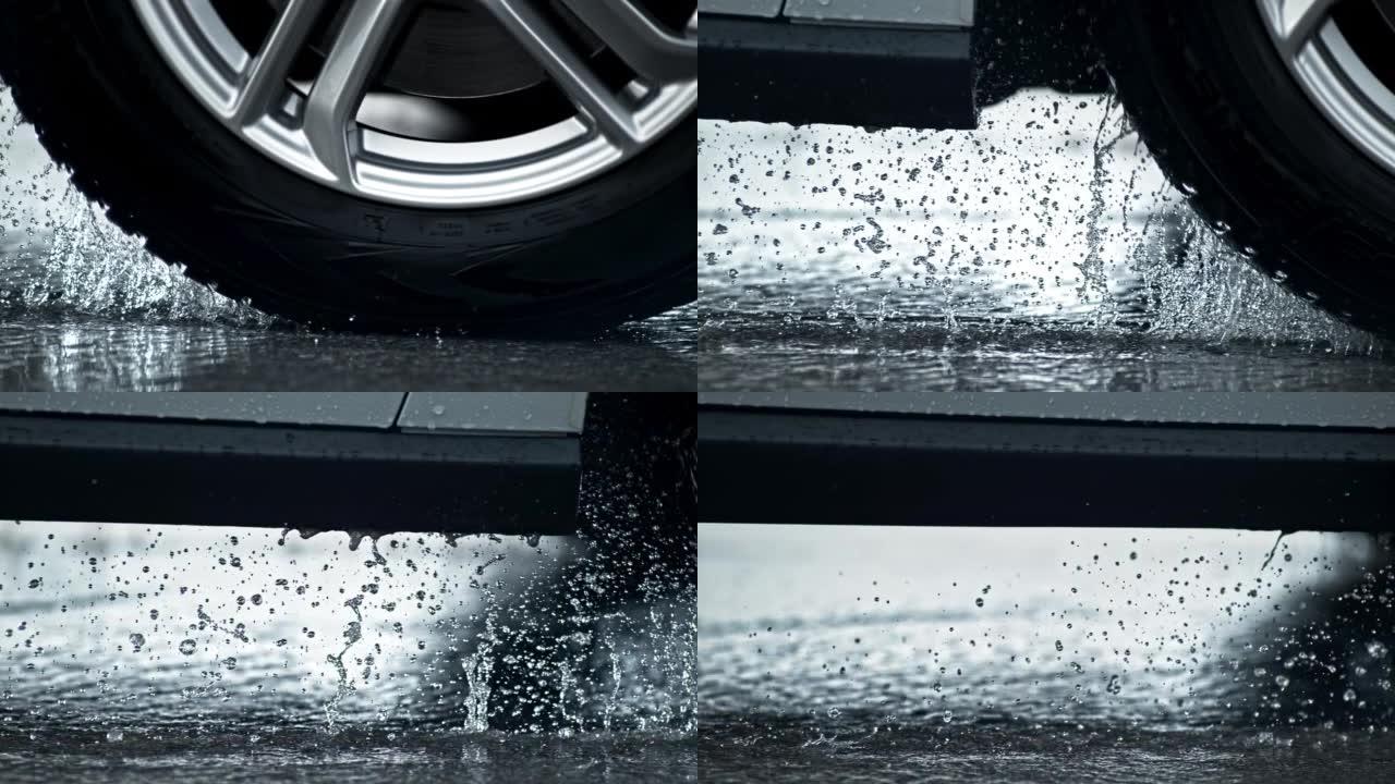 当汽车在潮湿的沥青路面上行驶时，SLO MO TS水从汽车轮胎上溅起