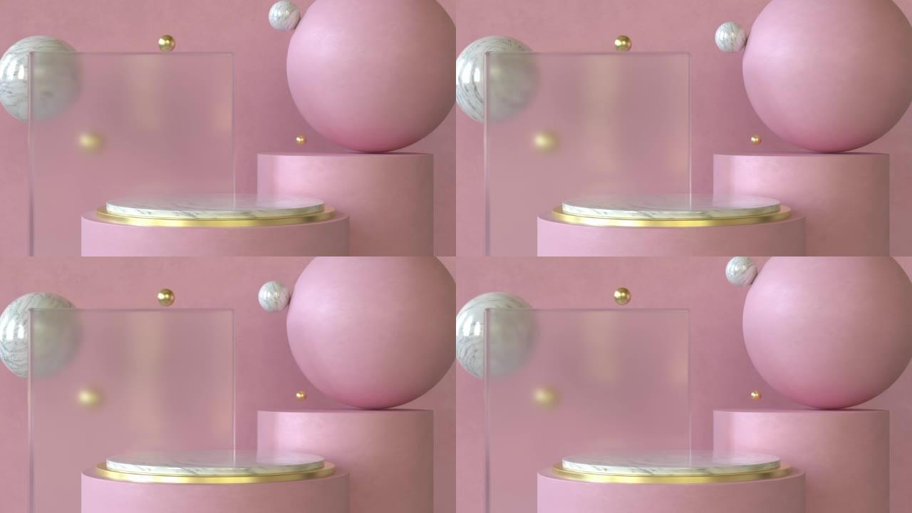 3d动画循环。粉红色的最小抽象几何背景的讲台