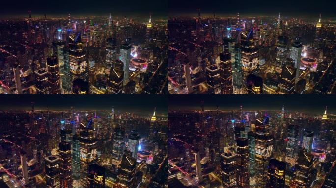 晚上风景秀丽的纽约令人叹为观止。无人驾驶飞机镜头在从未沉睡的大都市的无尽全景中。