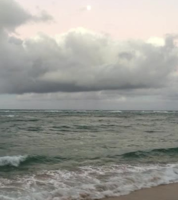 Moon Rising during Sunset in June in Kapaa on Kaua