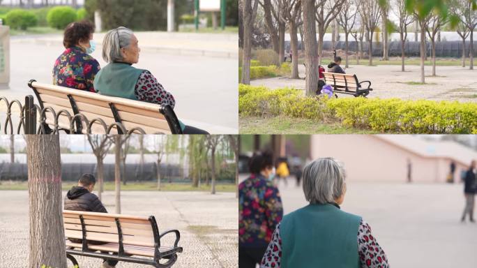 公园长椅老头老太太老年业余生活文化娱乐