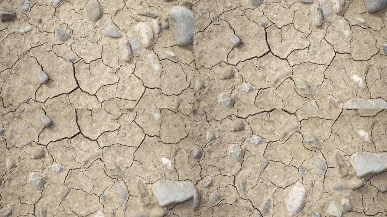 干旱干燥的地面: 全球变暖的干旱
