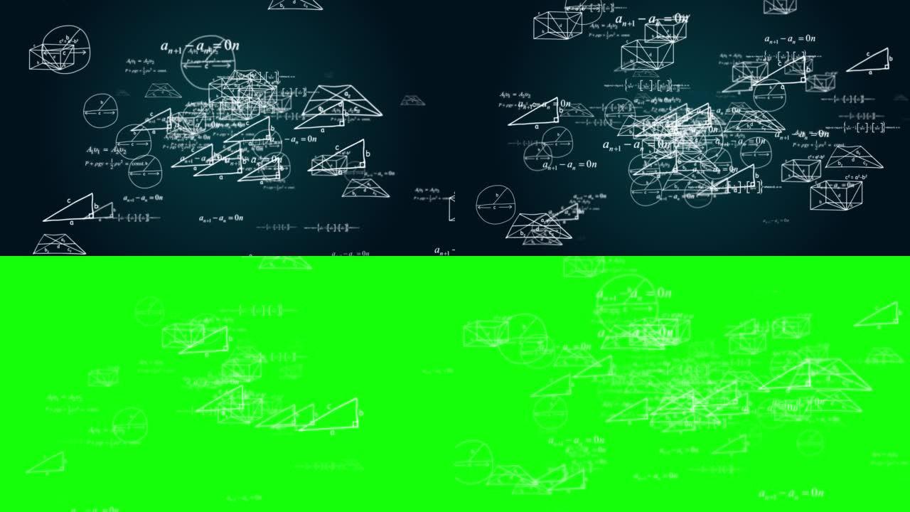 抽象4k循环创意数字数学公式循环绿屏循环动画背景