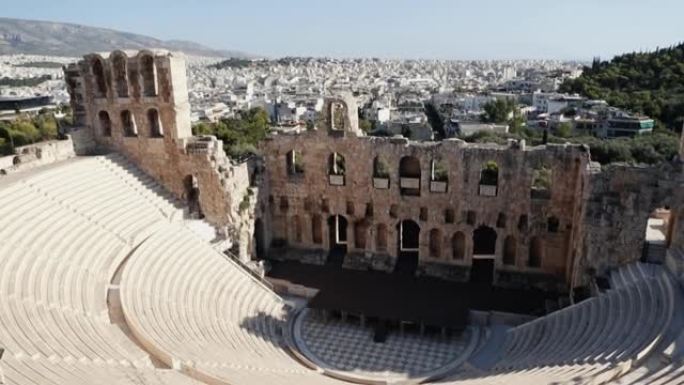 希腊的暑假: 雅典和帕台农神庙