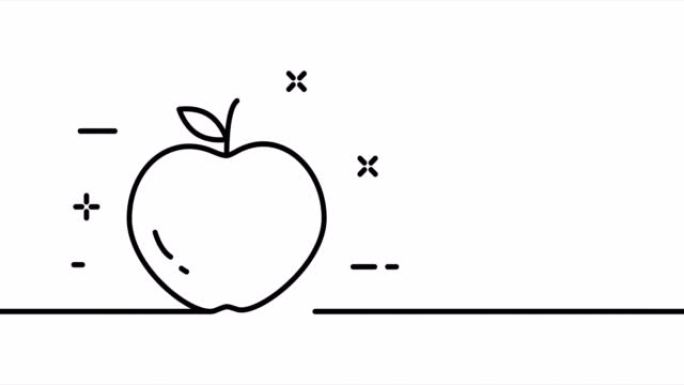 苹果。烹饪，食物，吃，美味，成熟，甜，收获，酸，健康饮食，甜点。水果概念。一个线条画动画。运动设计。