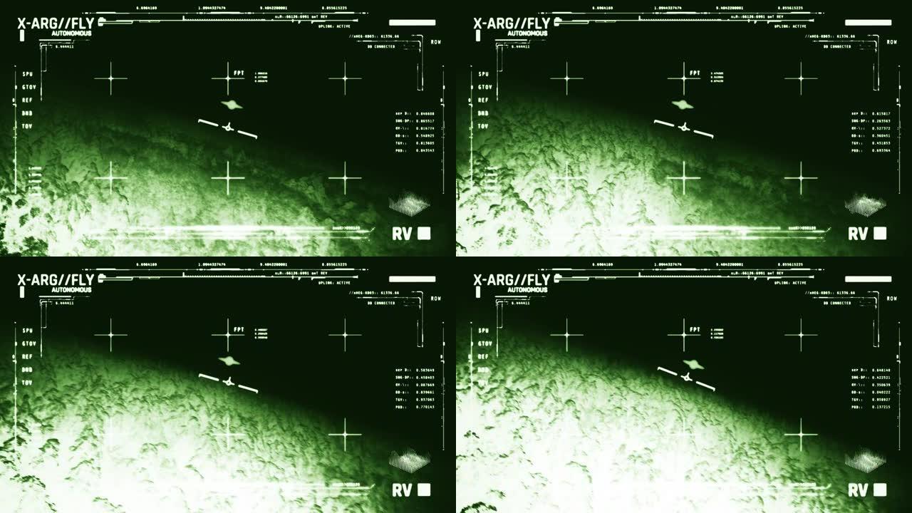 被军用夜视摄像机捕获的外星飞机，外星人入侵