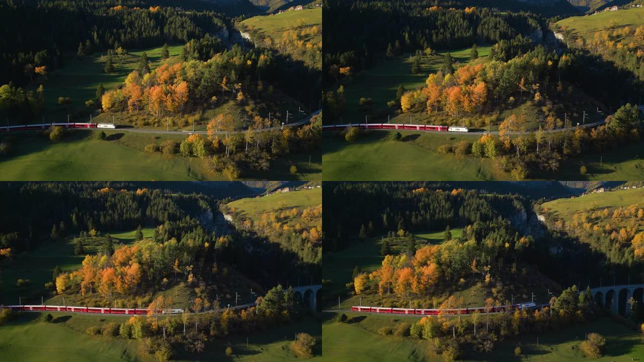 瑞士秋季bernina pass上红色火车的鸟瞰图