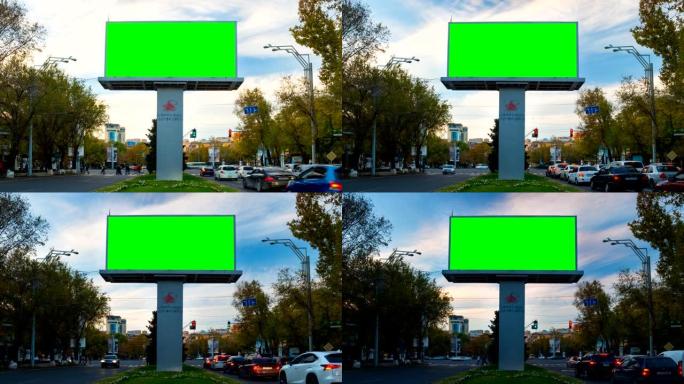4k延时视频。绿屏广告广告牌，交通车和人在秋景背景下移动白云。白天变成夜晚。相机移开了