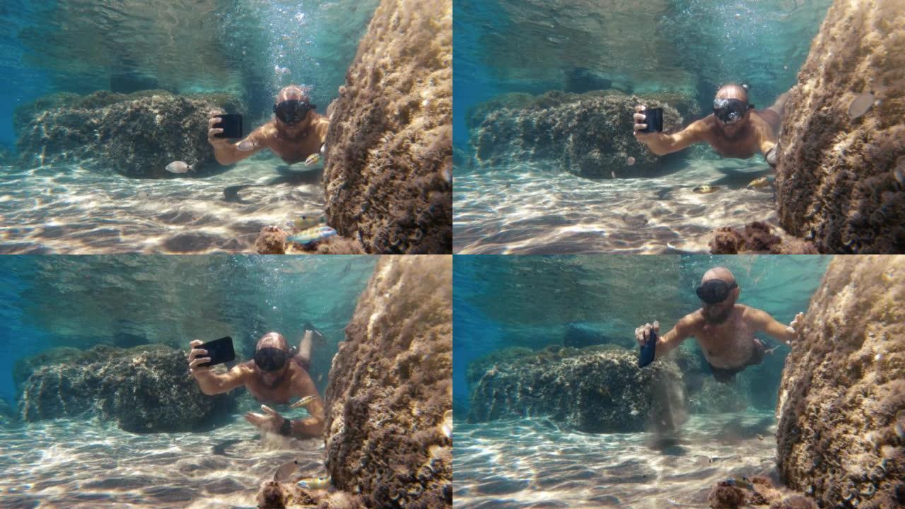 水下用手机自拍:社交媒体成瘾