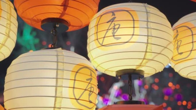 街道以灯笼装饰庆祝中国新年