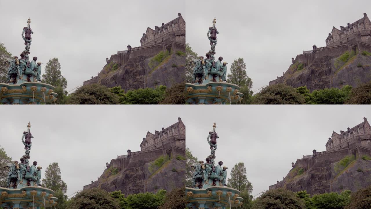 苏格兰爱丁堡: 2022年6月9日: 王子街花园的罗斯喷泉，从公园可以看到爱丁堡城堡