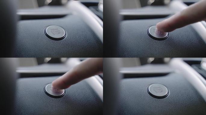 发动机启动停止按钮来自现代汽车内部。按下按钮启动汽车发动机。跑车中闪烁的启动停止发动机按钮关闭