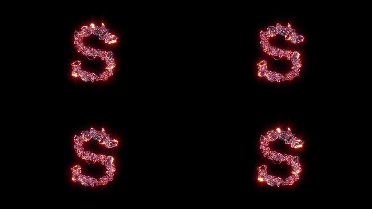 紫色闪亮时尚宝石字母-黑色字母S，孤立循环视频