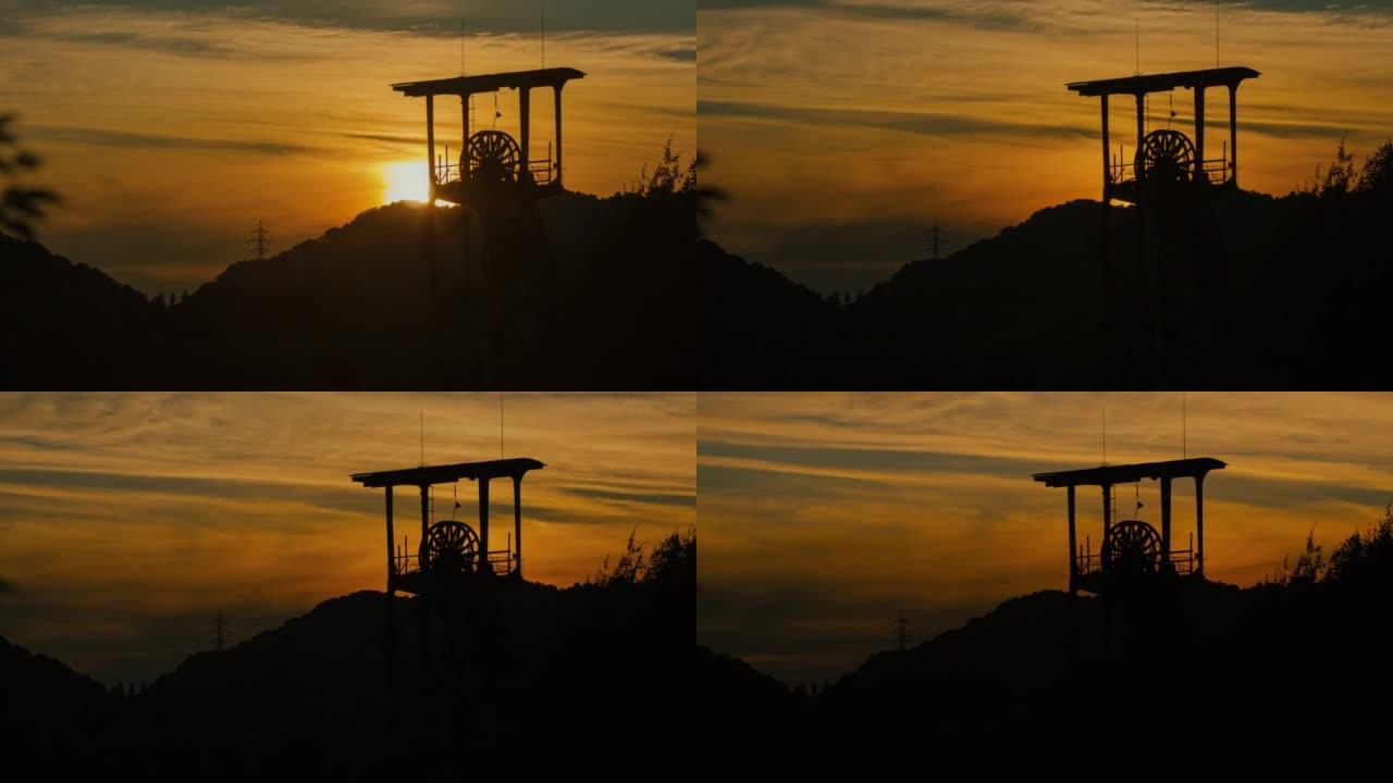 日落时的煤矿竖井塔