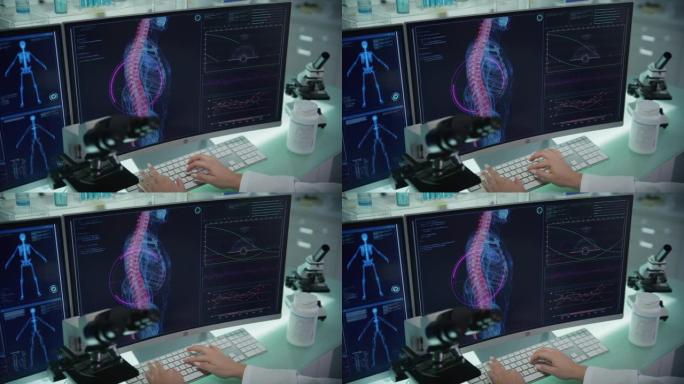 带有计算机和显微镜的实验室。带有动画人体模型的屏幕。科学家扫描虚拟病人受伤。带有红色标记的脊柱。双手