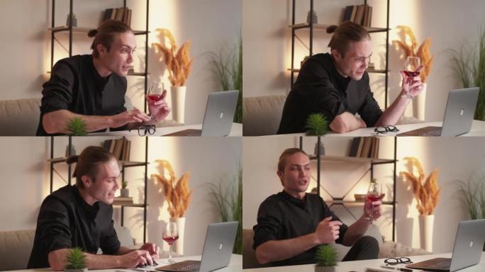 喝酒在线视频通话轻松男士葡萄酒笔记本电脑