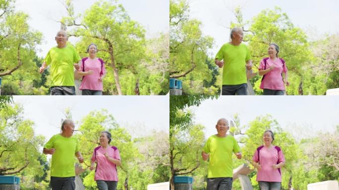 快乐的亚洲老年夫妇在公园锻炼和跑步