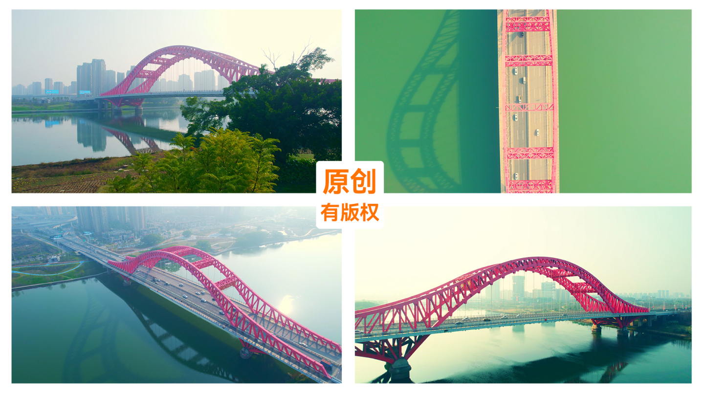 赣州新世纪大桥航拍