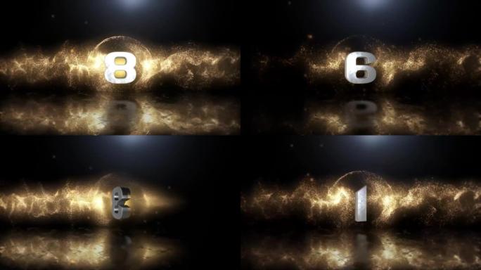 令人眼花particles乱的倒计时视频片段