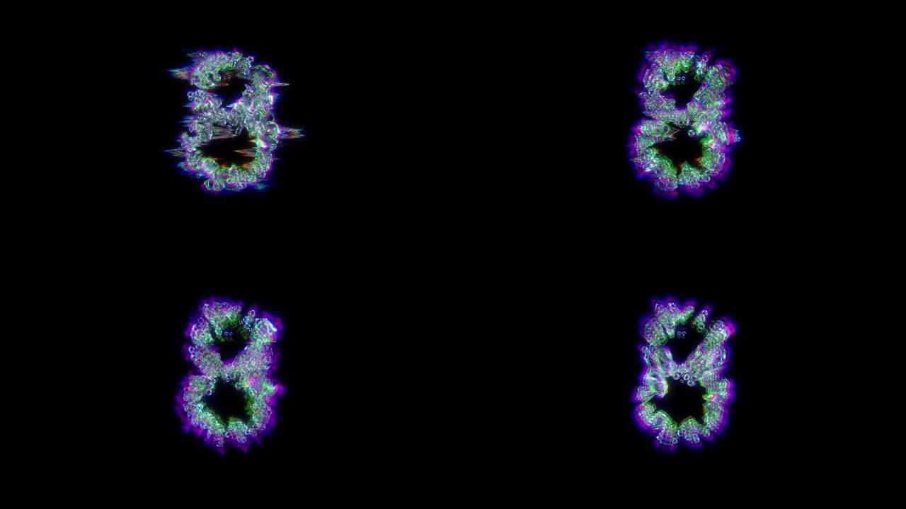 色差控制论晶体的8号-分色字母，孤立循环视频