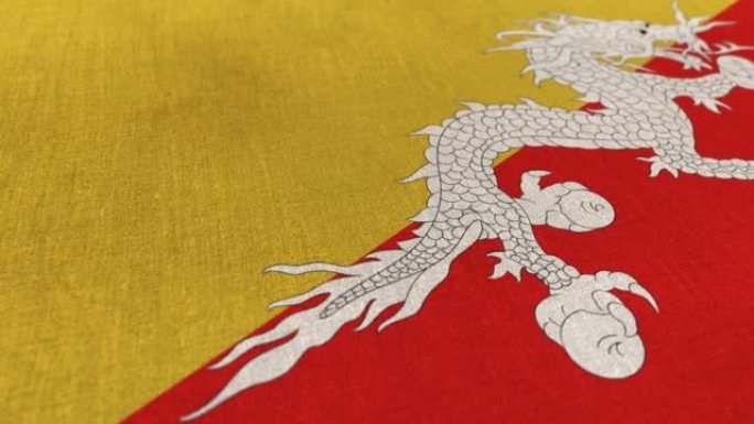 不丹国旗动画库存视频-不丹国旗纹理3d渲染背景-高度详细的织物图案