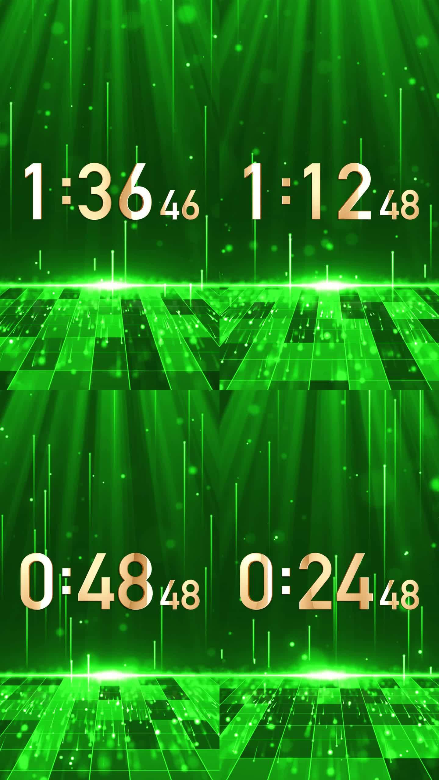 高端绿色2分钟液晶倒计时毫秒竖屏