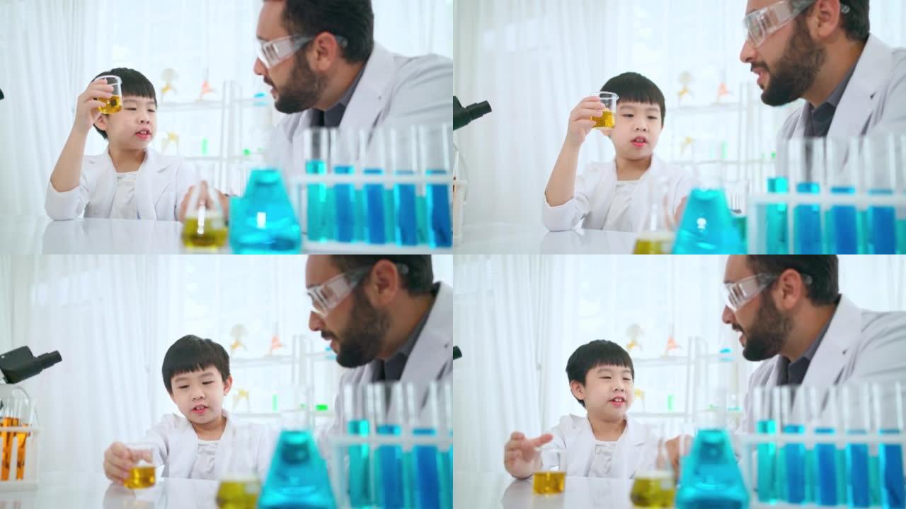 Young Asia kid doing experiment with foreigner tea