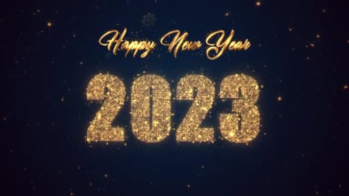 新年快乐2023，蓝色背景和金色文字闪闪发光的雪花星星场