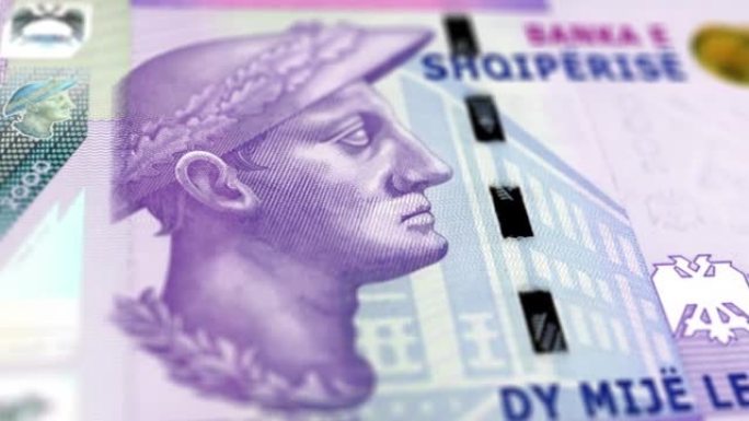 阿尔巴尼亚2000年列克钞票观察和储备侧特写跟踪多利拍摄2000年阿尔巴尼亚钞票2000阿尔巴尼亚列