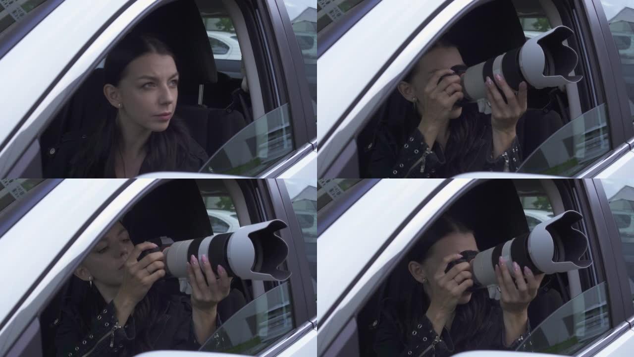 年轻女子狗仔队摄影师抓拍照片从汽车。怀疑嫉妒的妻子侦探间谍使用大的专业相机。