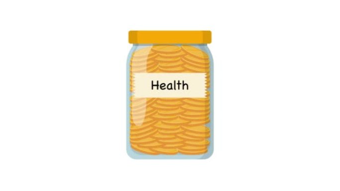 玻璃罐中硬币增减的图形2d动画。为医疗保健和医疗节省罐子里的钱。金融、经济、健康和医疗概念。阿尔法通