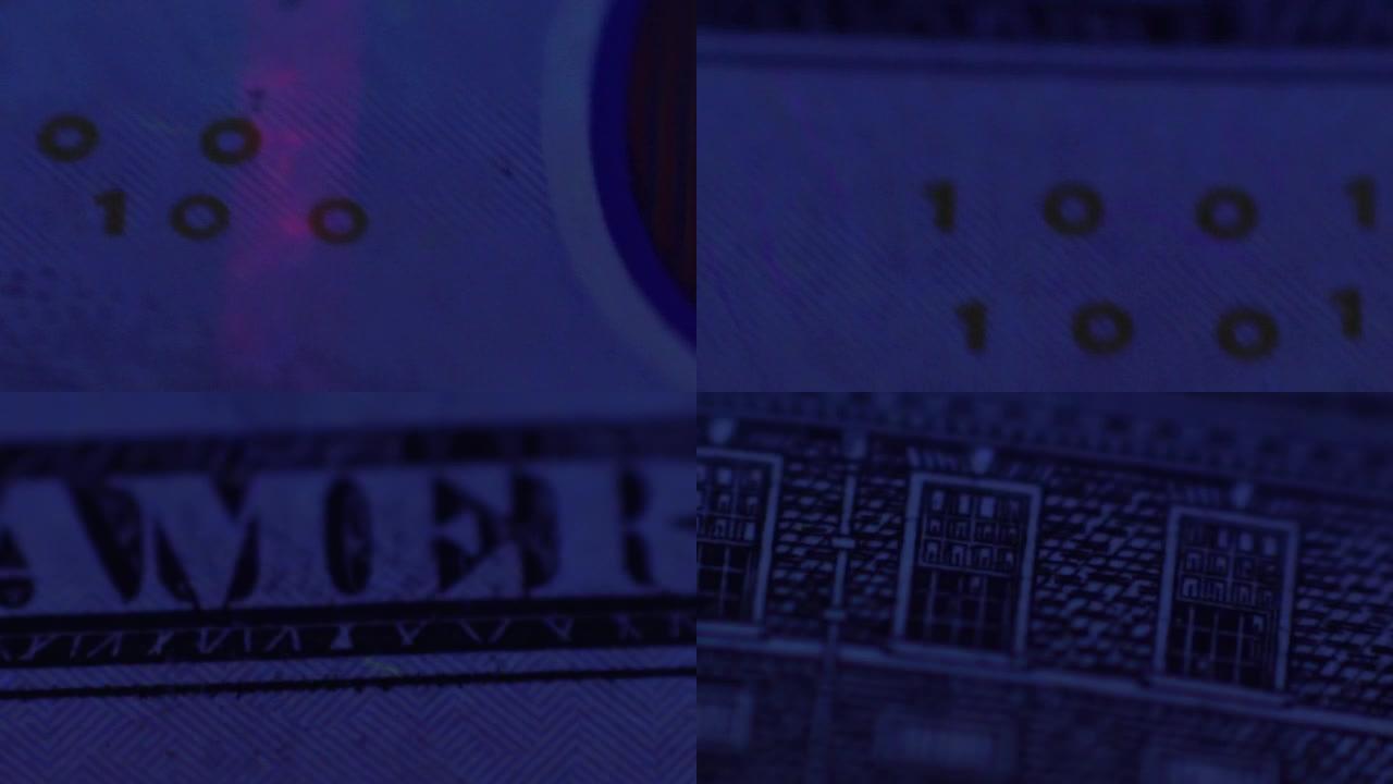 伪造的网络犯罪在紫外线下检查纸币。在显微镜和紫外线检测器下的钞票的极端特写视图。检查资金的真实性概念