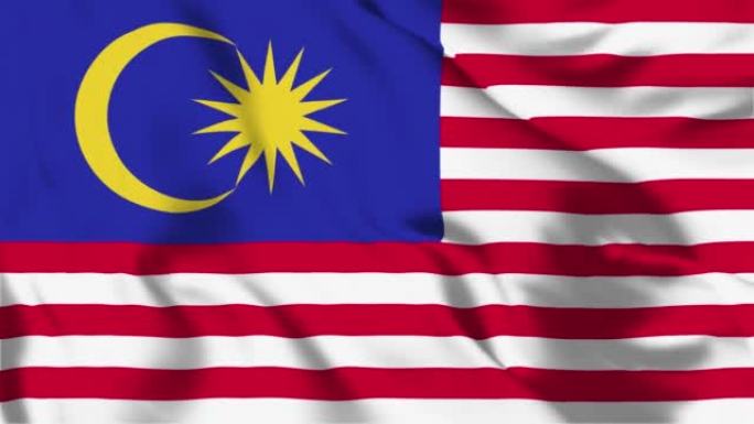 马来西亚国旗循环支持4K分辨率