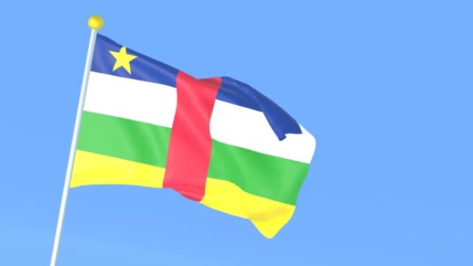 世界国旗，中非共和国