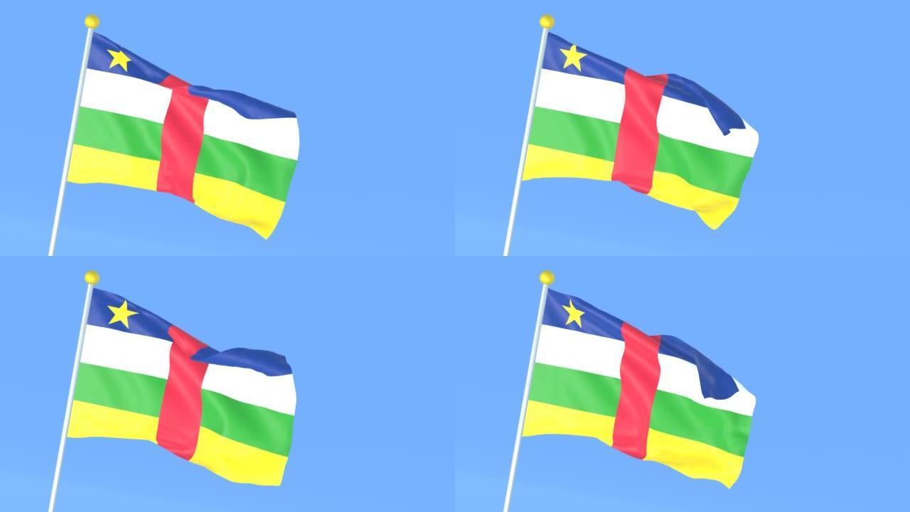 世界国旗，中非共和国