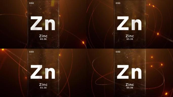 元素周期表的锌 (Zn) 符号化学元素，原子设计背景的3D动画
