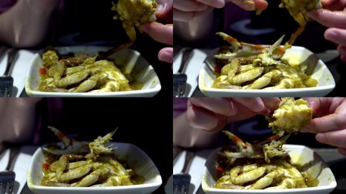咖喱蟹特写。在餐厅享用美味的食物。