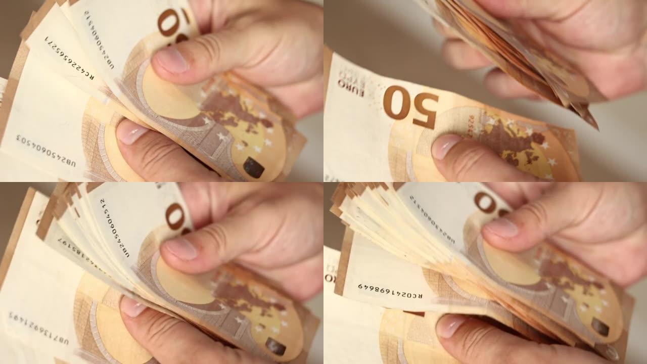 Man Counting Money. Close up of male hands countin