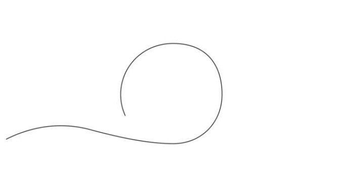 连续线交叉圆符号的自画动画。停车标志。