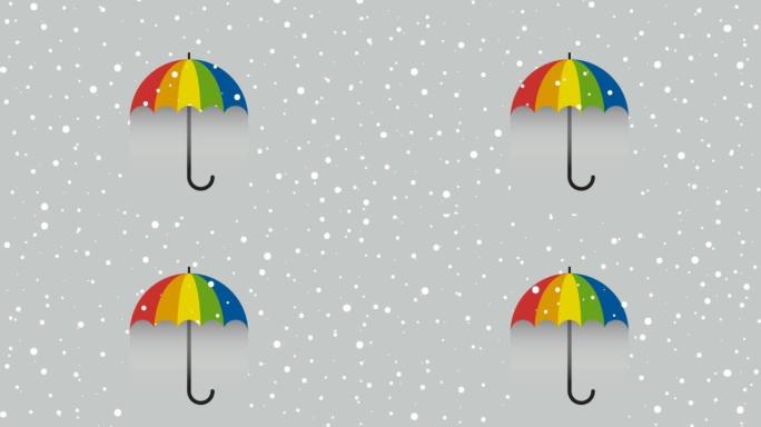 雪和一把开放式彩虹伞，安全理念。动画插图，无缝循环