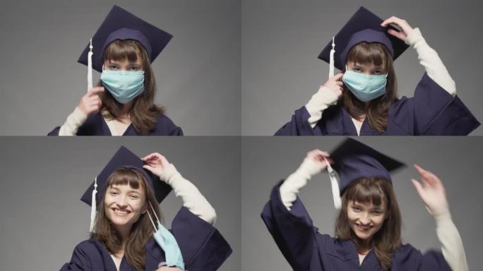 戴鸭舌帽，脱下防护面罩的毕业女生。女学生微笑着向空中扔帽子。