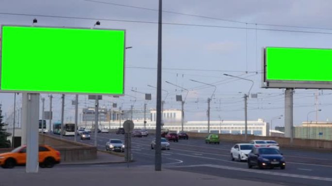 大城市的广告牌绿屏。