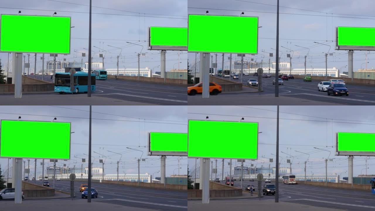大城市的广告牌绿屏。