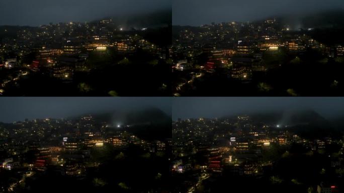 4k空中无人机画面-台湾九份名镇夜景
