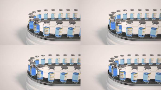 在研究实验室里，装有蓝色液体的安瓿瓶沿着药物传送带移动。关闭盖子。在实验室大规模生产针对冠状病毒SA