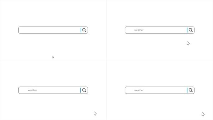 搜索动画中的单词天气。互联网浏览器搜索