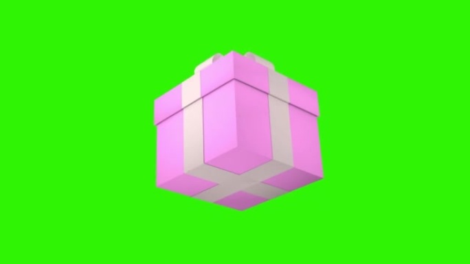 带白色丝带的粉色礼品盒。绿色屏幕上的3D动画。假期和礼物概念。