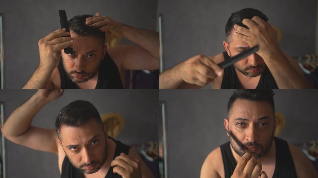 现代男性在家梳理胡须和头发