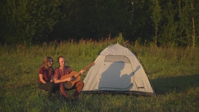 people around the campfire